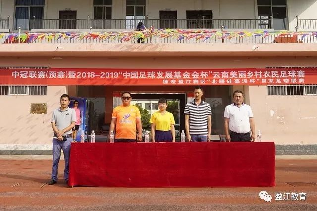 金年会首页视觉展示